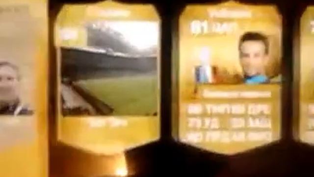 Fifa 15 Ultimate team Pack oppening смотреть онлайн