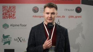 SOFIA GLINOVA - Отзыв  о ХI Бизнес конференции по развитию бизнеса и комплектации. 4-5 марта