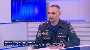 Об актуальном. Алик Шарафутдинов