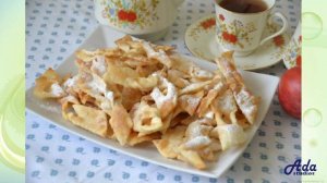 РЕЦЕПТ НАВСЕГДА. ХВОРОСТ НА ПИВЕ