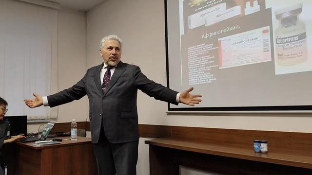 О Трансфер факторе и продвижение через сетевой