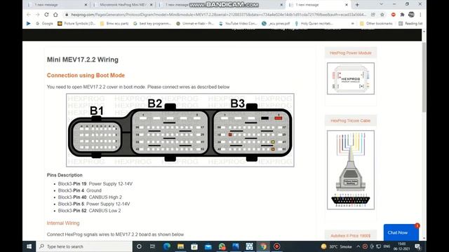 Mini cooper ecu tc1767 DME 8 600 123 смотреть онлайн