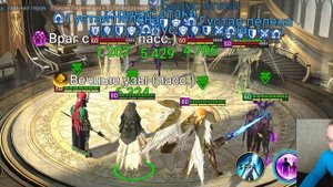 RAID Shadow Legends Кардиэль