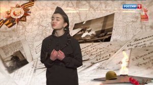 "Бессмертный полк" (на черкесском языке)