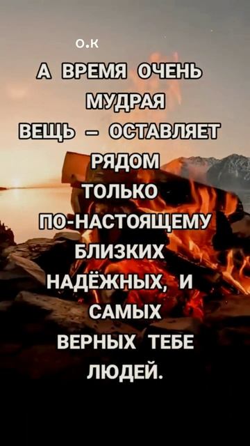 #Мысли в слух💞💯 смотреть онлайн