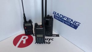 Обзор радиостанции Baofeng DM-1801