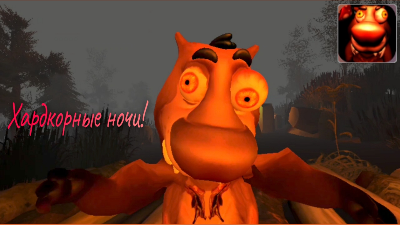 Бобр курва прохожу девятую, десятую,одиннадцатую и двенадцатую ночь смотреть онлайн