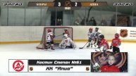 Костин Степан №61 ХК Апиа Лучший игрок матча