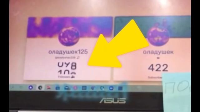 Момент когда на моём тик ток акаунте стало 100 подписщиков смотреть онлайн