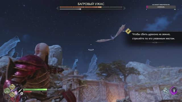 Прохождение God Of War Ragnarok. Часть 25. После финала.