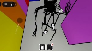 Смерть или цвет