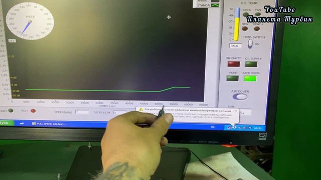 Ремонт турбины Опель Виваро, Рено Трафик 1,9 смотреть онлайн