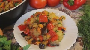 Овощное рагу с баклажанами и перцем. Аджапсандали - вкусная овощная закуска. (2)