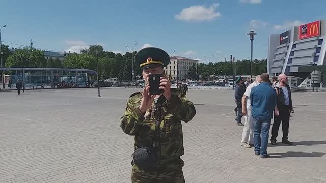 г.Казань парк  им..Горького 28 мая 2023 г.