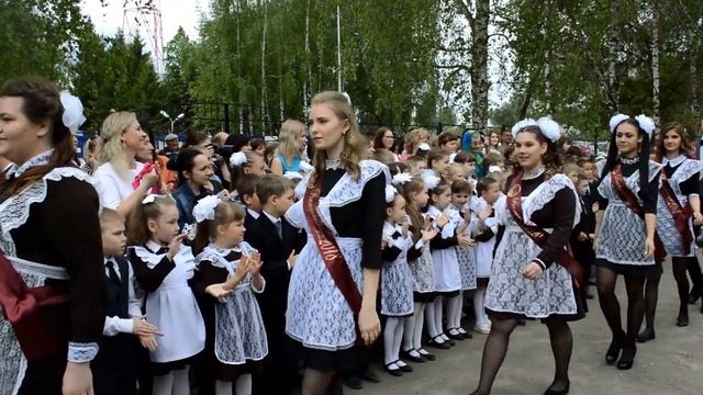 Торжественный выход выпускников на линейку смотреть онлайн