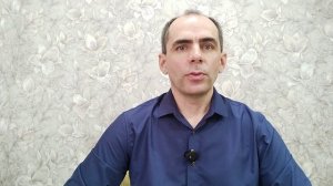 Определение, представление, опыт