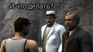 Зло под солнцем ч.6 || Пуаро Агаты Кристи ( прохождение)