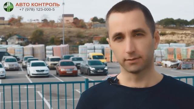 Система мониторинга транспорта МЕГА