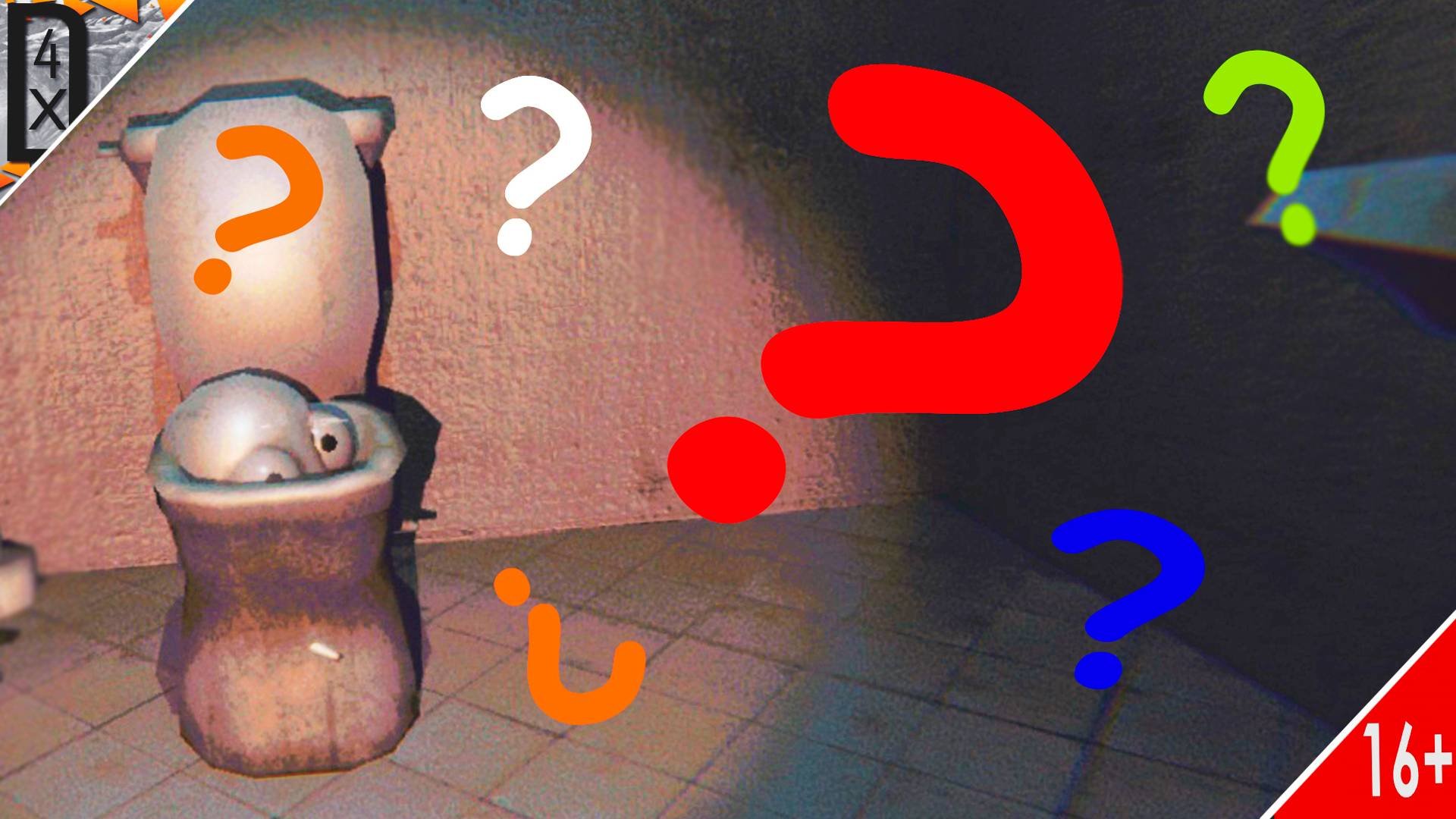 ?.?.?.?.?.?. (R.E.P.O.)