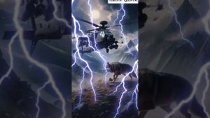 слияния животных