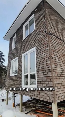 Самый дешевый способ отопления загородного дома