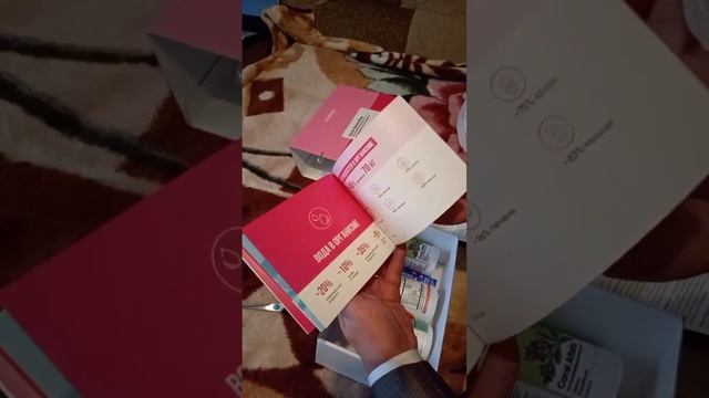 Посылка от Кораллового Клуба. CORAL DETOX PLUS.Активация естественного очищения 30 дней. смотреть онлайн