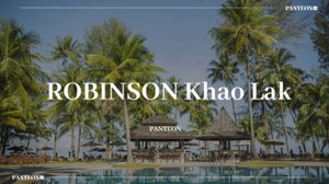 Неделя Таиланда: вебинар с отелем ROBINSON Khao Lak