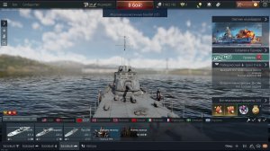 СТРИМ WARTHUNDER