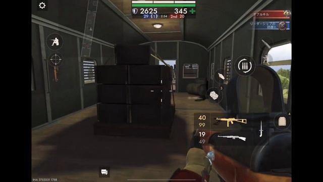 WORLD WAR HEROES iOS NA RONIN 🇯🇵 Albert志摩野 German Express(DM) смотреть онлайн