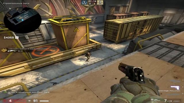 САМЫЕ ЖЕСТОКИЕ БОТЫ | CSGO