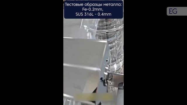 Обеспыливатель с металлодетектором QTD273-M