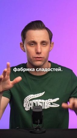 Заработок на Дубайском шоколаде: дикий спрос Не упустите шанс! #товарка #маркетплейсы