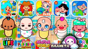 ПЛАНЕТА АВАТАР ВОРЛД ЧЕЙ МАЛЫШ ЛУЧШЕ?