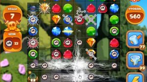 Сокровища Пиратов 560 уровень - Pirate Treasures Level 560