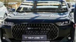 Модели бренда Tenet скоро хлынут на рынок РФ: бывший завод Volkswagen активно собирает кроссоверы