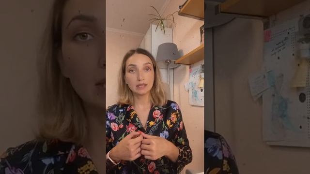 Что такое DBT тренинг навыков