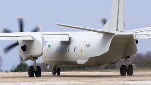 Антонов ан-132