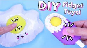 Fidget toy. Игрушка-антистресс своими руками