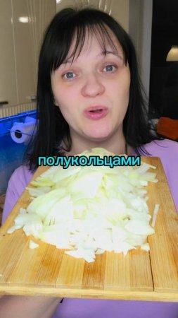 Нежнейшая печень с овощами очень просто и быстро