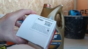 Масло для двигателя LADA. ЛУКОЙЛ Люкс синтетическое SN/CF 5W-40