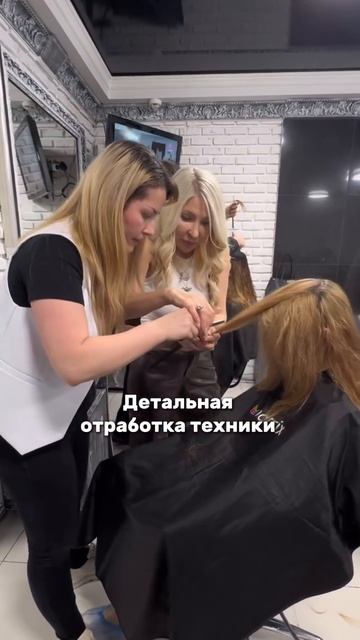 🤩 КАК ПРОХОДЯТ МАСТЕР - КЛАССЫ ТОП-СТИЛИСТА ЮЛИИ ЖИРОВОЙ В МОСКВЕ 
КУРС🔤
Азиатский Каскад блейдом