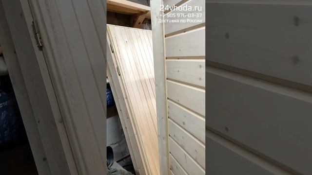 Деревянные утепленные ЩИТОВЫЕ 2К двери. Обзор моделей из вагонки и имитации бруса