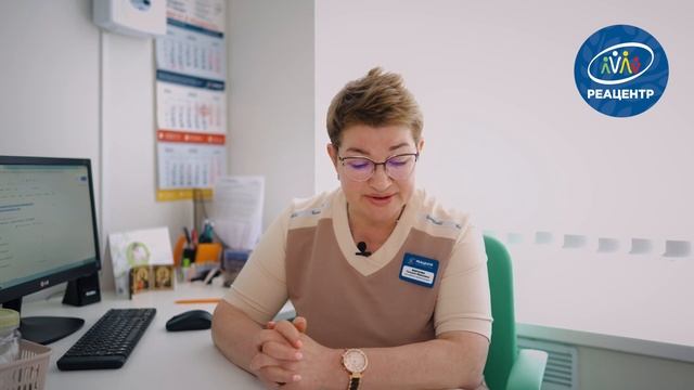 Нейросенсорная тугоухость