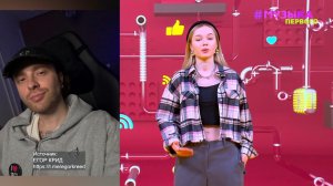 Новости Первого | Хейтеры Егора Крида отменяют его концерты | Марк Эйдельштейн подписал контракт