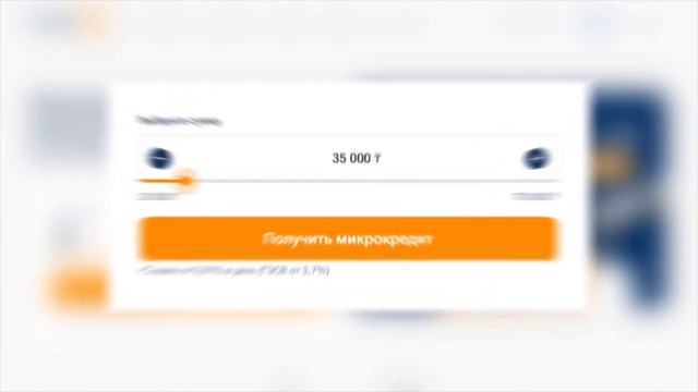 Займы онлайн Казахстан 2024 | Рейтинг лучших микрозаймов Казахстана в 2024 году #займыказахстан смотреть онлайн