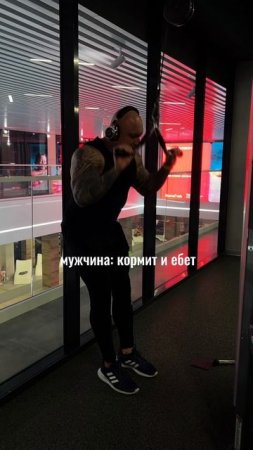 Согласны?