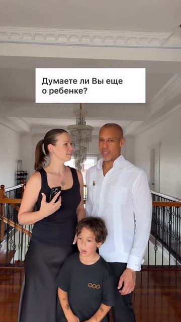 Семейный блиц-опрос #семейныйблог #отношения