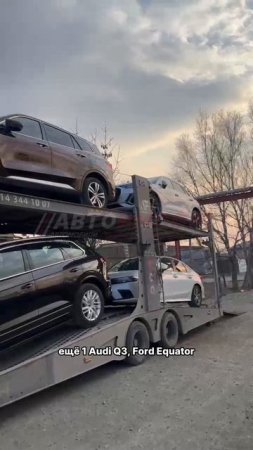 ПРОЦЕСС