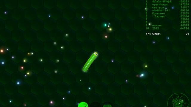 Неудачник в wormax.io 2 смотреть онлайн