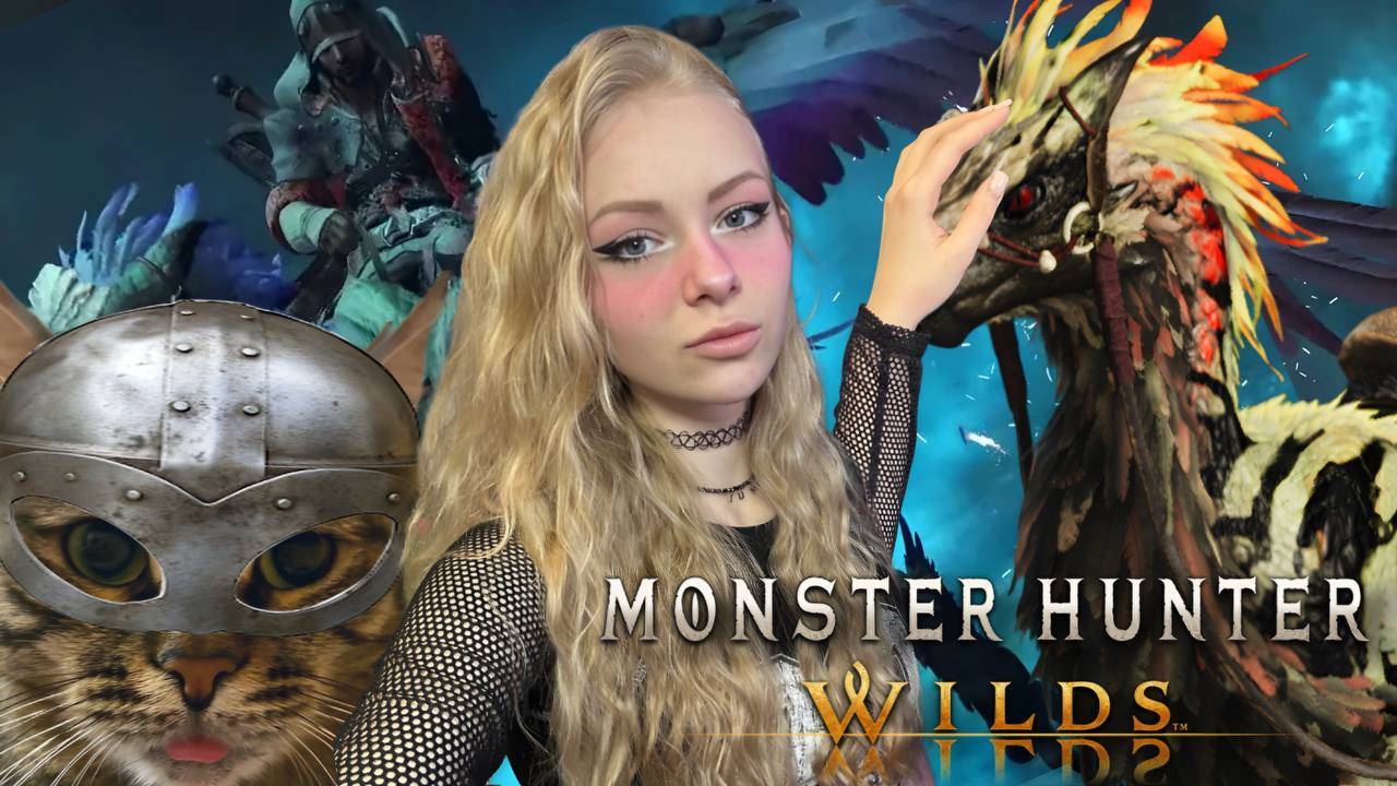Ломаем монстров и болтаем в MONSTER HUNTER WILDS смотреть онлайн